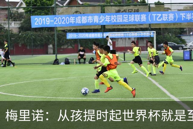 about image